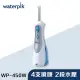 Waterpik Cordless Plus Water Flosser 攜帶型沖牙機 (WP-450W)