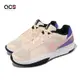 Nike 籃球鞋 JA 1 EP 男鞋 米白 粉紅 紫 莫蘭特 Morant Guava Ice DR8786-802