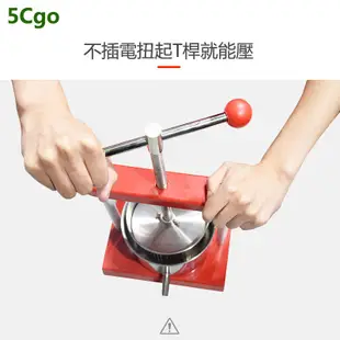 5Cgo【批發】不銹鋼壓榨機手動葡萄酒壓榨汁渣分離壓汁奶酪去水餃子餡擠水果汁 t571559490036