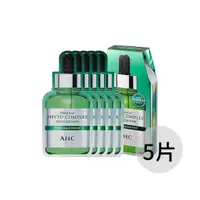 在飛比找蝦皮購物優惠-100%韓國直送[AHC] 安瓶精華溫和親膚面膜(膠原蛋白 