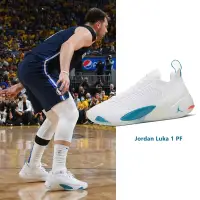 在飛比找Yahoo奇摩購物中心優惠-Nike 籃球鞋 Jordan Luka 1 PF 白 藍 