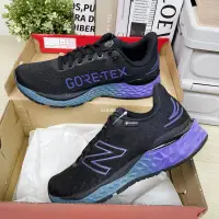 在飛比找露天拍賣優惠-現貨 iShoes正品 New Balance 880 x 