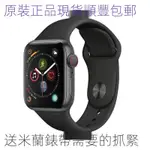 新款二手蘋果手錶5代IWATCH3智能APPLE WATCH4正品S5SE運動電話蜂窩S6