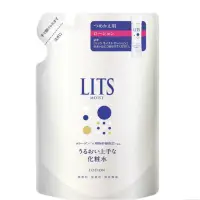 在飛比找蝦皮購物優惠-日本 全新 LITS MOIST 白色 植物幹細胞 保濕 精