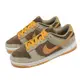 Nike 休閒鞋 Dunk Low SE 運動 男女鞋 Dusty Olive 情侶穿搭 麂皮 綠 黃 DH5360-300