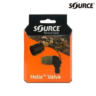 SOURCE 軍用咬嘴閥含蓋 Helix Valve kit 4509500100 黑色 / 登山 健行 單車 自行車 補水 抗菌 水袋配件
