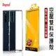 DAPAD for Apple iPhone 8 / iPhone 7 ( 4.7吋 ) 雙料空壓-透明