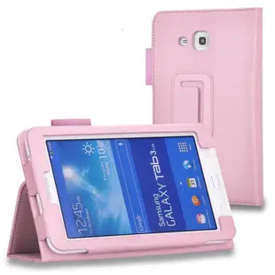 SAMSUNG Pu 皮套適用於三星 Galaxy Tab 3 Lite SM-T110 外殼 Tab3 7 7.0 英