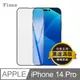 【Timo】iPhone14 Pro 6.1吋 黑邊滿版高清防爆鋼化玻璃保護貼 (3折)