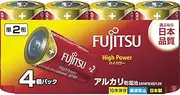 Fujitsu [High Power] AAA alkaline batteries 2 form 1.5V 4-pack made in Japan LR14FH (4S)