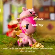 TOKIDOKI Lunar Calender Unicorno Series Year of the Pig Mini Figure