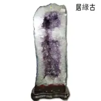 在飛比找PChome24h購物優惠-古緣居 巴西天然紫水晶洞 +實木底座(38.55公斤)