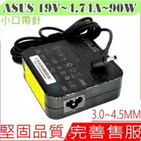 在飛比找樂天市場購物網優惠-ASUS 19V 4.74A 90W 充電器(小口帶針) 華