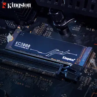 金士頓Kingston KC3000 1TB 1024GB PCIe 4.0 NVMe M.2 SSD固態硬碟 廠商直送