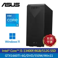 在飛比找e-Payless百利市購物中心優惠-【ASUS 華碩】H-S501ME 13代i5/1660Ti