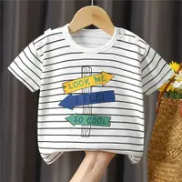 在飛比找ETMall東森購物網優惠-純棉夏裝可愛韓版潮兒童短袖T恤