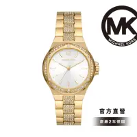 在飛比找momo購物網優惠-【Michael Kors 官方直營】Lennox 晶鑽六角