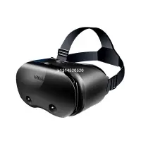 在飛比找蝦皮購物優惠-VR眼鏡 VRGPRO X7 頭盔 VR 元宇宙 3D眼鏡V