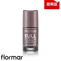 在飛比找momo購物網優惠-即期品【Flormar】沐浴巴黎系列玩色指甲油 FC74無人