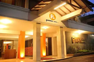 普拉帕查酒店Hotel Prapancha