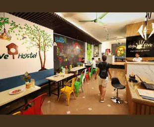 河內嗨翻旅館Hanoi High Five hostel