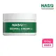 【Natural Animal Solutions】100％天然草本系列保健品-Dermal Cream皮膚修復軟膏 60g