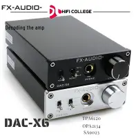 在飛比找Yahoo!奇摩拍賣優惠-Fx-audio DAC-X6 Mini HiFi 2.0 