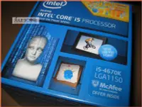 在飛比找Yahoo!奇摩拍賣優惠-JULE 3C會社-Intel Core i5 4670K 