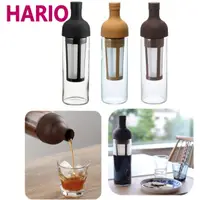 在飛比找蝦皮購物優惠-HARIO酒瓶式冷泡冰釀咖啡壺