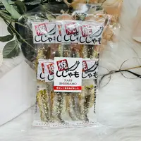 在飛比找樂天市場購物網優惠-日本 ICHIEI 一榮食品 柳葉魚燒 烤喜相逢 60g 個