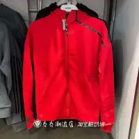 在飛比找Yahoo!奇摩拍賣優惠-❤奢品匯正品&專櫃特價❤adidas 愛迪達ZNE男子運動休