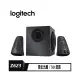 【logitech 羅技】 Z623 2.1聲道 音箱系統