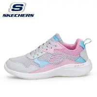 在飛比找蝦皮購物優惠-【增高3cm】矮個子福音！斯凱奇/Skechers DUAL