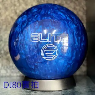 【DJ80 嚴選】加重片POLY保齡球8-14磅 美國Elite Star Blue Pearl(藍珍珠-型號新EL1)