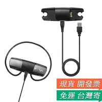 在飛比找蝦皮購物優惠-Sony 索尼 NWZ-WS 613 615 充電線 數據 