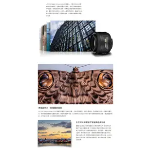 Nikon 尼康 AF-S DX NIKKOR 35mm f/1.8G 定焦鏡頭 公司貨