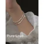 PURE LOVE樂芙 / 正韓 【B0675】韓系簡約S925純銀草莓晶石碎銀子手鏈 / 銀