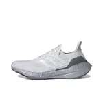 ULTRABOOST 21 白灰色LXDS多色運動防滑耐磨輕便低幫跑鞋