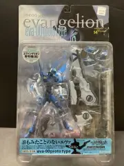 Neon Genesis Evangelism Eva-00 Prototype Kaiyodo Figure Sealed
