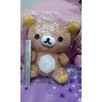 在飛比找蝦皮購物優惠-Rilakkuma 懶懶熊 拉拉熊 坐姿娃娃 玩偶 布偶