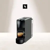 在飛比找新光三越 skm online優惠-Nespresso 膠囊咖啡機 Essenza Mini 灰