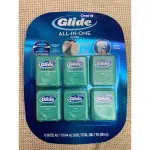 ORAL-B 歐樂B GLIDE 清潔舒適牙線-薄荷口味 拆售 COSTCO代購 好市多代購