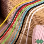 三木 彩色棉繩4MM粗棉線繩捆綁手工DIY編織掛毯繩子裝飾