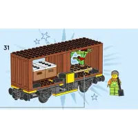 在飛比找蝦皮購物優惠-【FunGoods】樂高 Lego 60336 貨運火車 咖