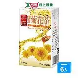 在飛比找遠傳friDay購物優惠-光泉正庄蜂蜜菊花茶250mlx6瓶