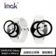 Imak SAMSUNG Galaxy Watch 4 (44mm) 手錶保護膜