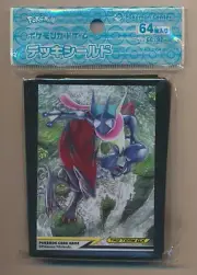 Pokemon Center Exclusive Japan Zoroark Greninja Tag Team 64ct Sleeves SEALED!!