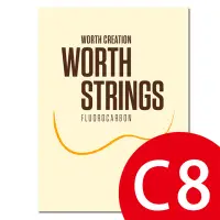 在飛比找Yahoo!奇摩拍賣優惠-《小山烏克麗麗》日本頂級Worth strings 26"烏