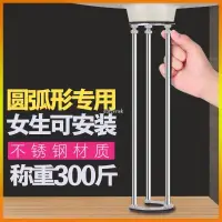 在飛比找蝦皮商城精選優惠-【大吉】升級版臺下盆支架不鏽鋼支撐架陶瓷洗臉盆家用免打孔加厚