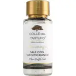 COLLE DEL TARTUFO WHITE TRUFFLE SALT 義大利白松露鹽100